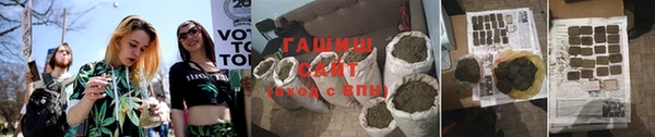 MDMA Premium VHQ Волосово